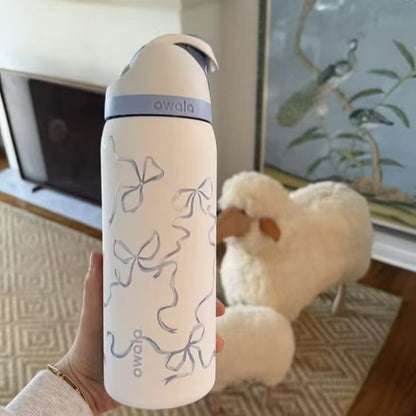 Thermos cup