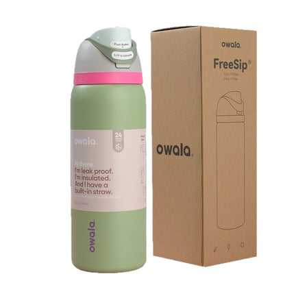 Thermos cup