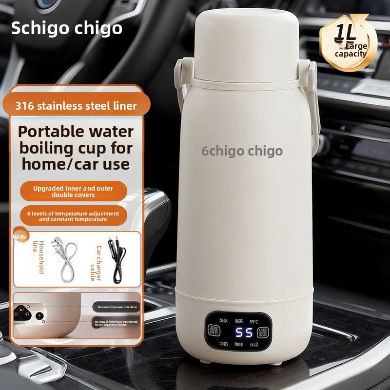 Thermos Cup
