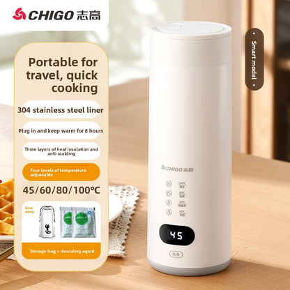 Thermos Cup