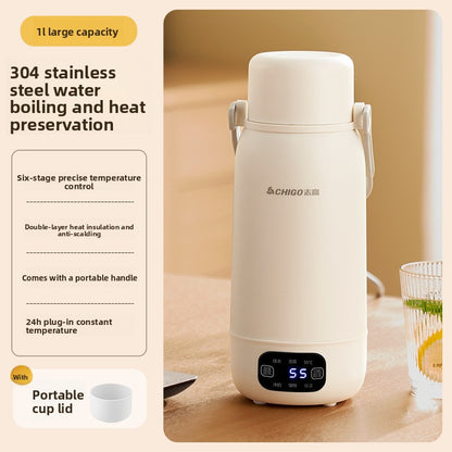 Thermos Cup