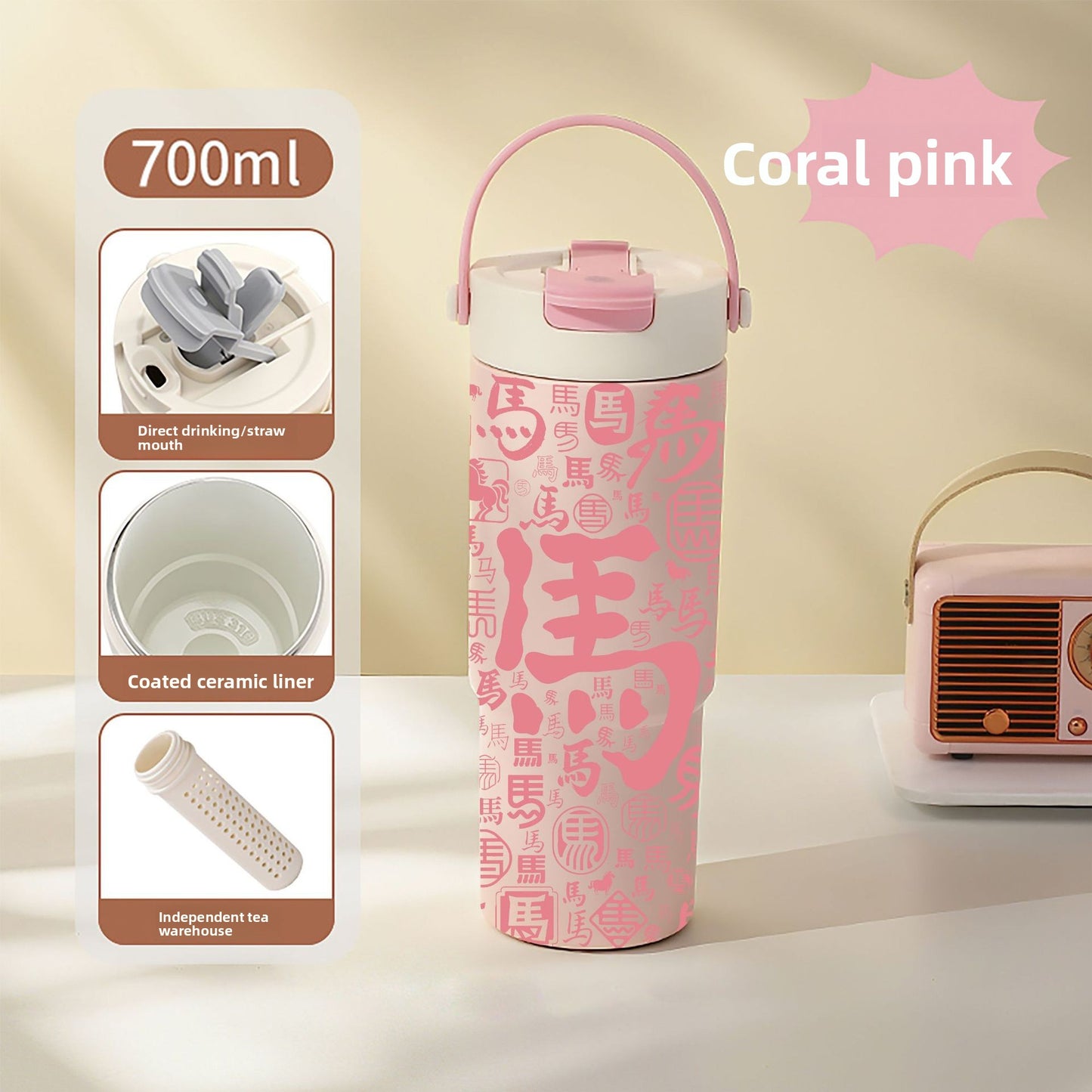 Thermos Flask