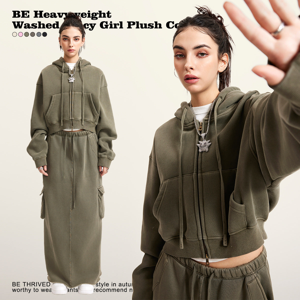 Thick-fabric distressed short cardigan