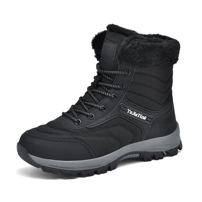 Thick-fabric insulated snow boots