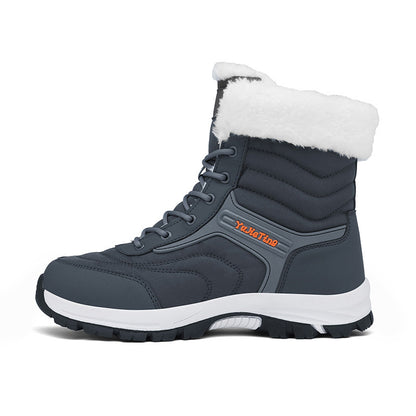 Thick-fabric insulated snow boots