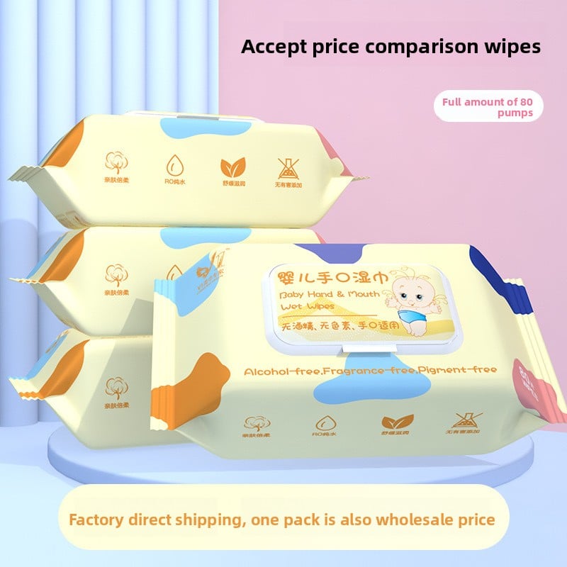 Thick Pearl Texture Baby Wet Wipes