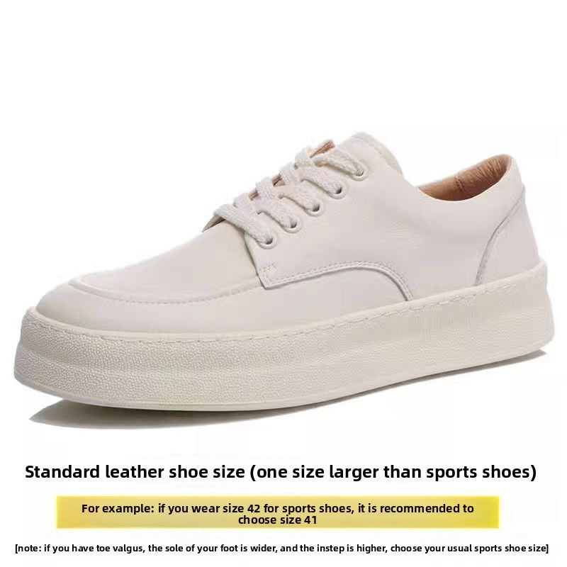 Thick-soled casual sneakers