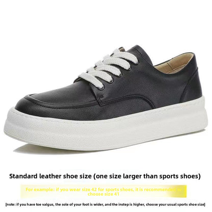 Thick-soled casual sneakers