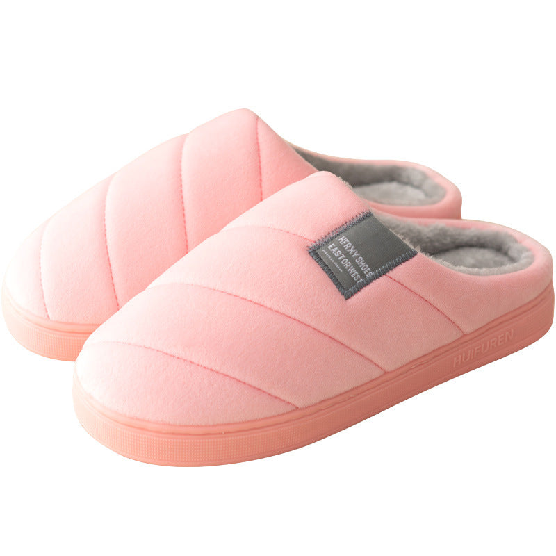 Thick-soled warm and thickened slippers