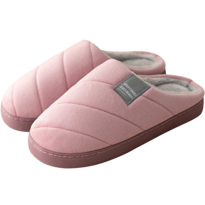 Thick-soled warm and thickened slippers