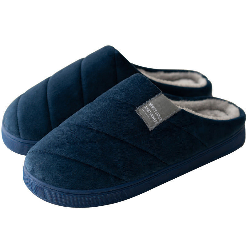 Thick-soled warm and thickened slippers