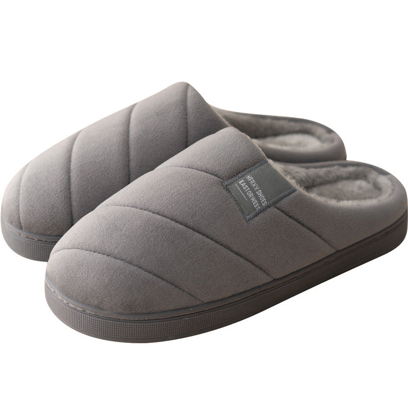Thick-soled warm and thickened slippers