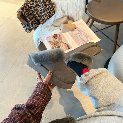Thick-soled wool slippers
