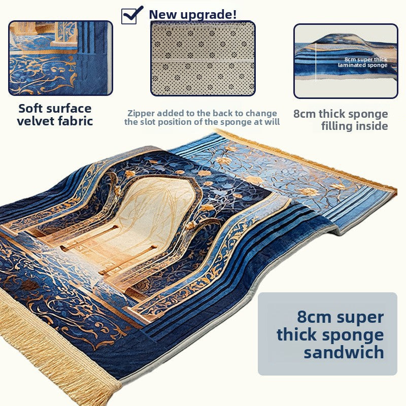 Thick Velvet Prayer Rug with Printed Design