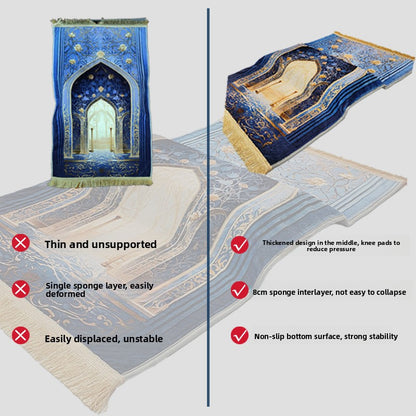 Thick Velvet Prayer Rug with Printed Design