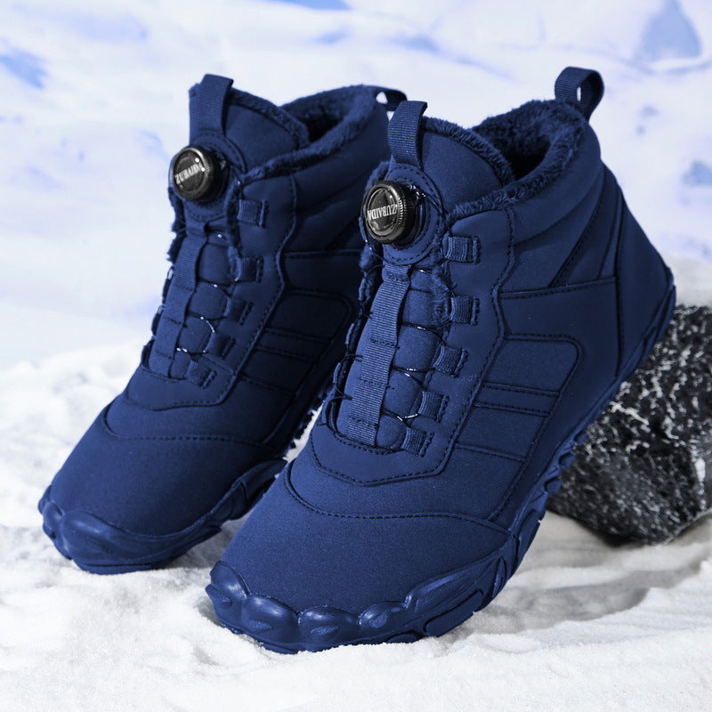Thick-waist cotton shoes