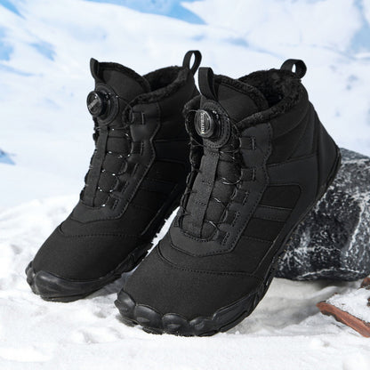 Thick-waist cotton shoes