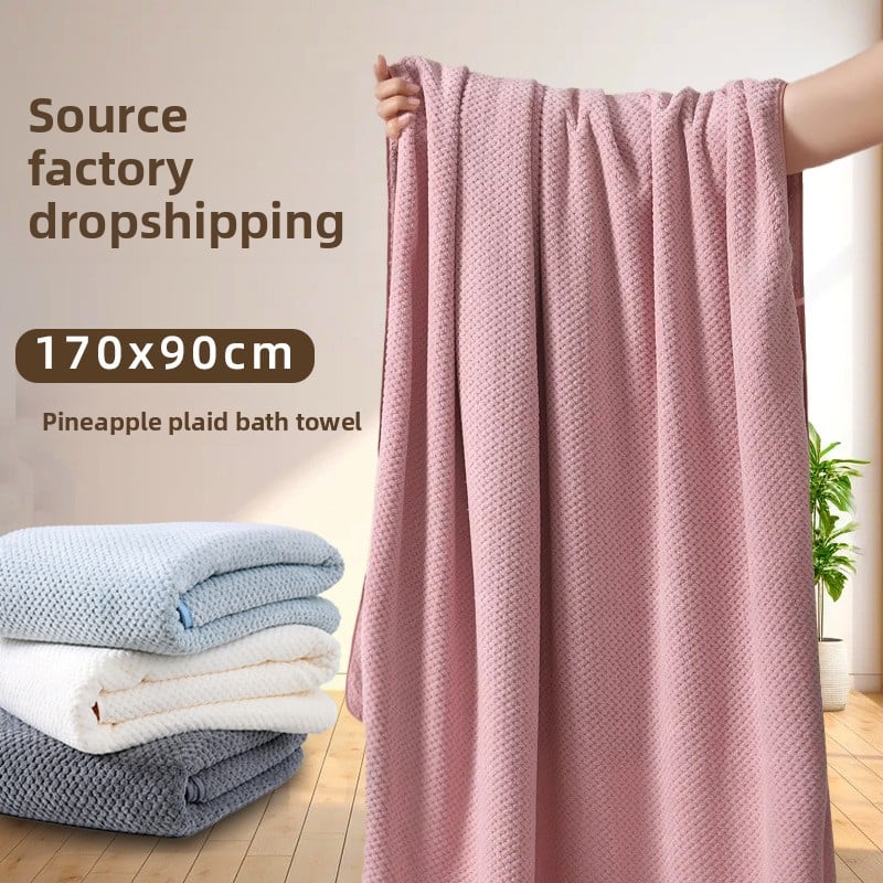 Thicken the bath towel