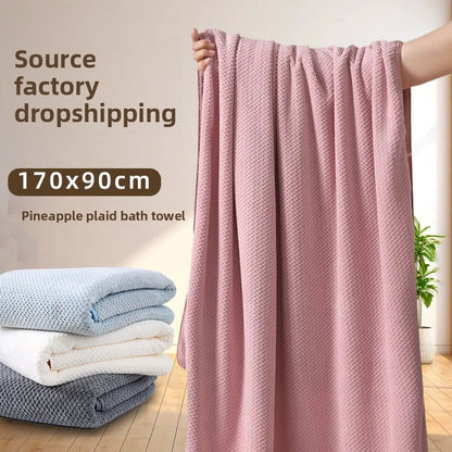 Thicken the bath towel
