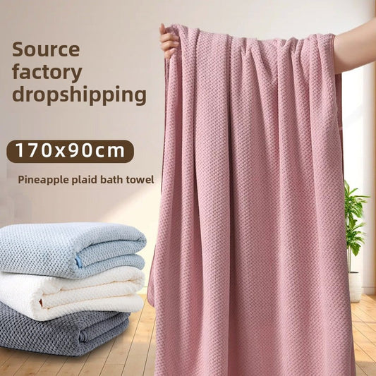 Thicken the bath towel