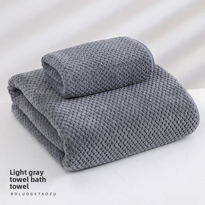 Thicken the bath towel