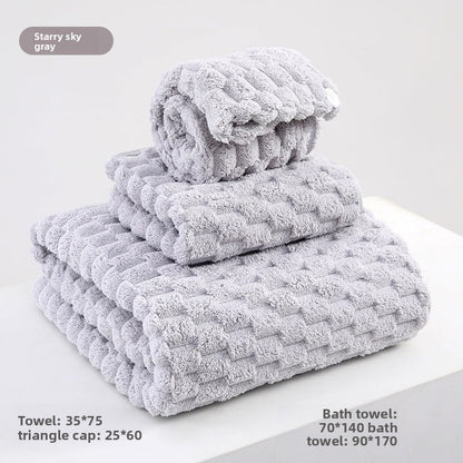Thicken the bath towel