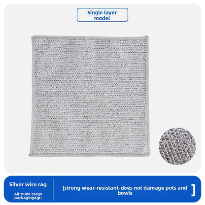 Thickened Edge-Locking Dishcloth