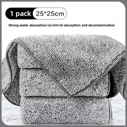 Thickened Edge-Locking Dishcloth