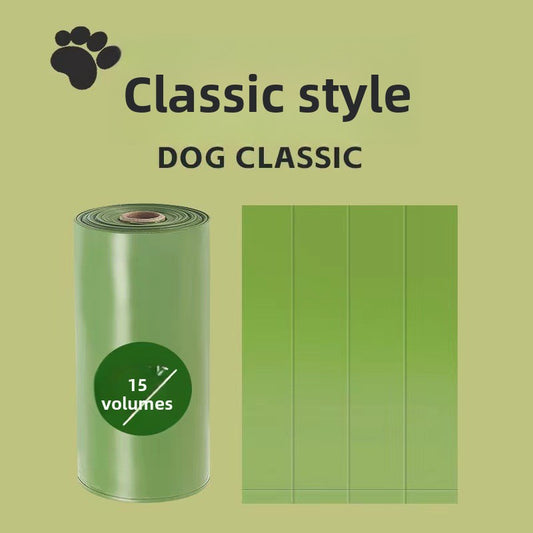 Thickened Fully Degradable Dog Poop Picking Bag