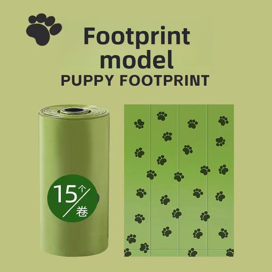 Thickened Fully Degradable Dog Poop Picking Bag
