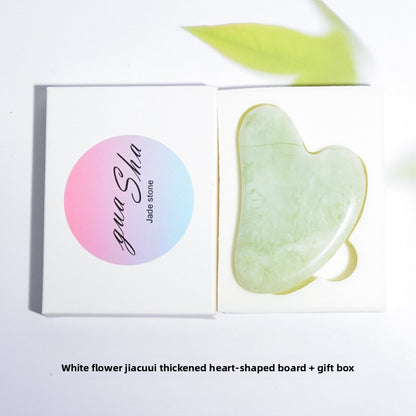 Thickened heart-shaped board gua sha board