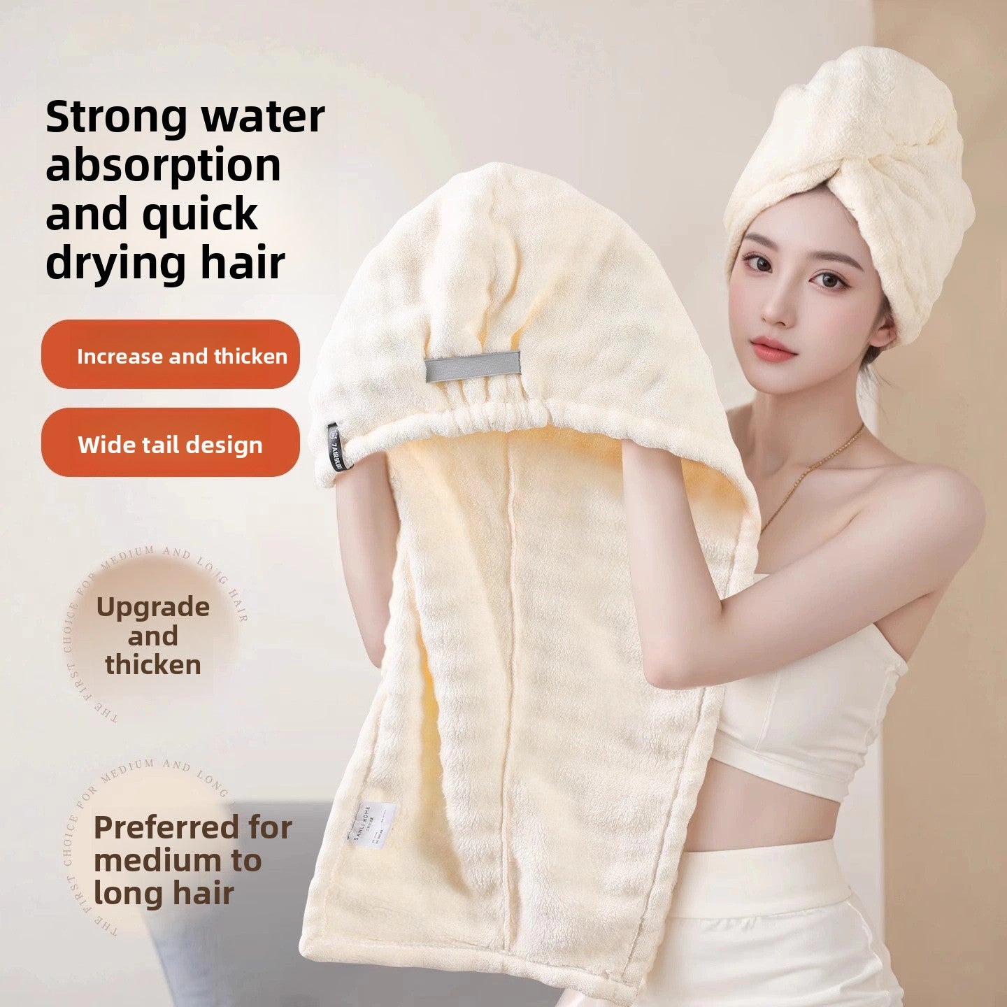 Thickened home hair drying cap