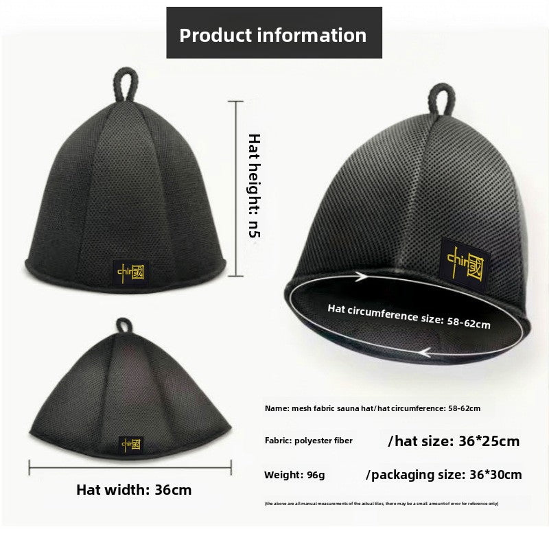 Thickened Mesh Sauna Hat,