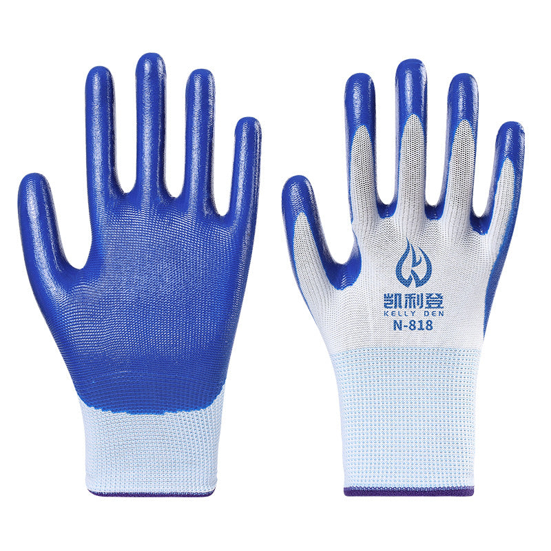 Thickened Nitrile Work Gloves