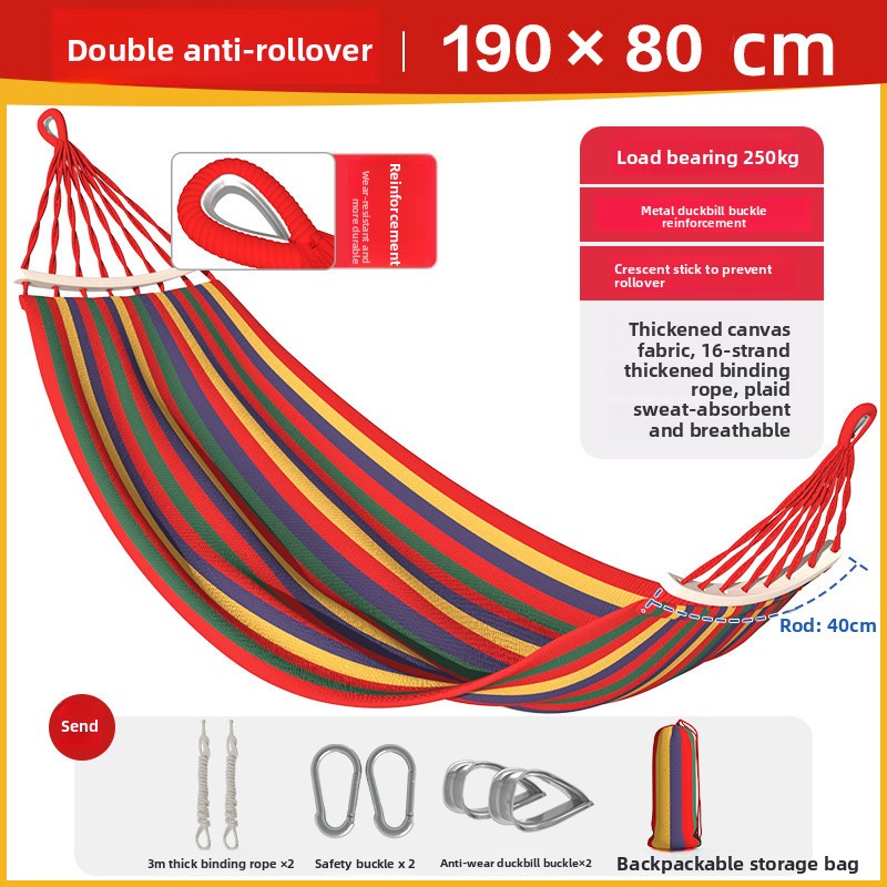 Thickened Nylon Outdoor Hammock Anti-Rollover Striped Swing Bed