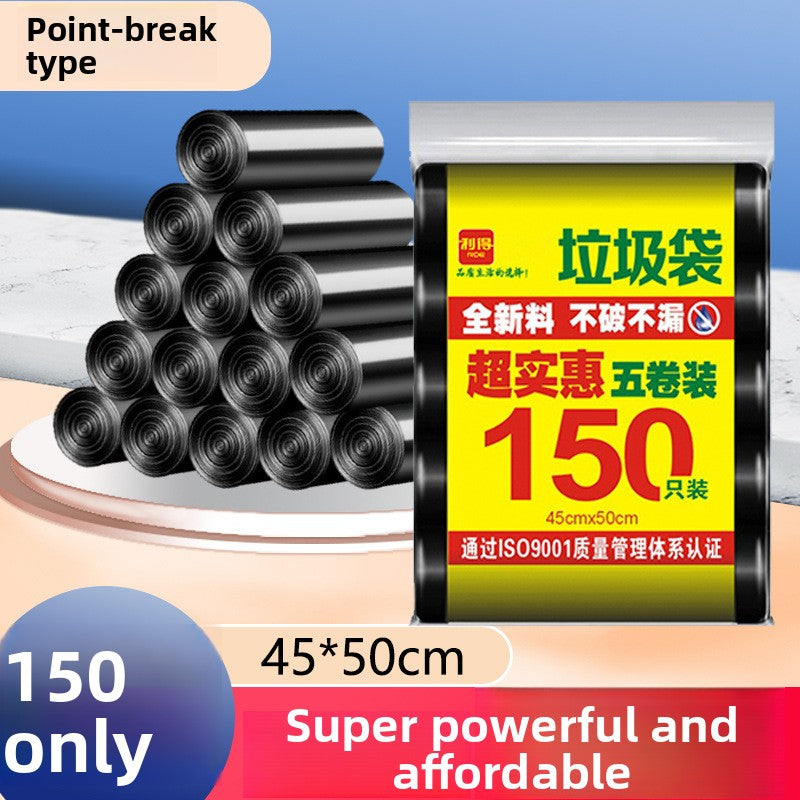 Thickened PE Flat-Mouth Disposable Garbage Bags
