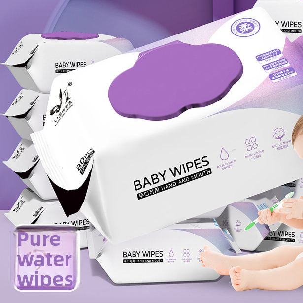 Thickened Pearl Texture Baby Wet Wipes