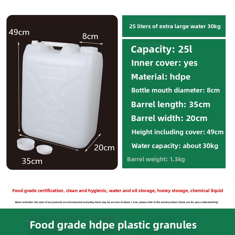 Thickened Plastic Storage Bucket
