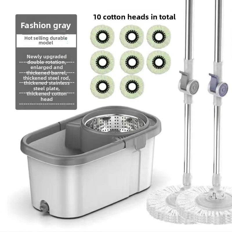 Thickened Rotating Mop