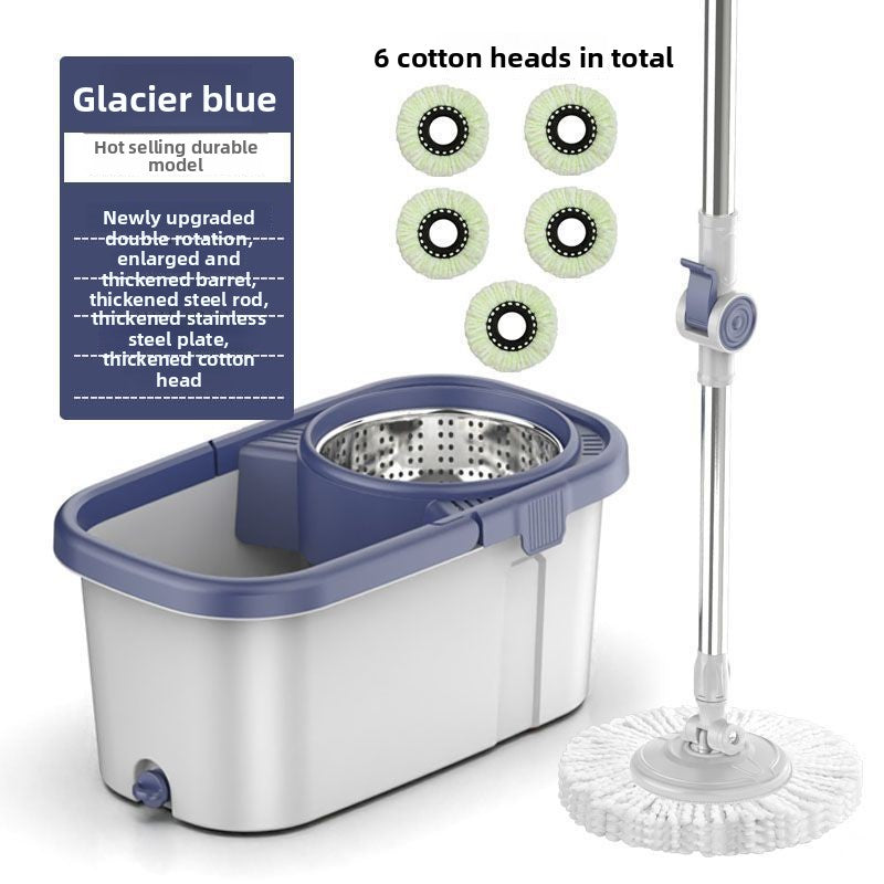 Thickened Rotating Mop