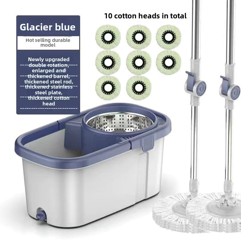 Thickened Rotating Mop