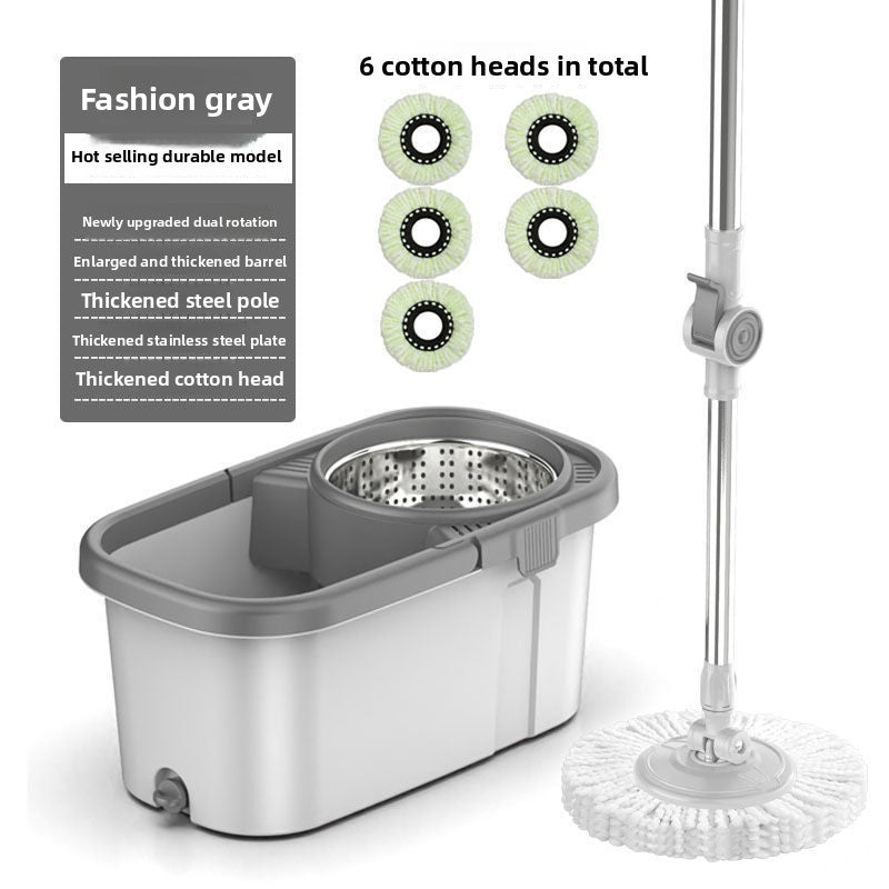 Thickened Rotating Mop