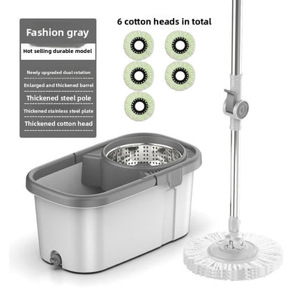 Thickened Rotating Mop