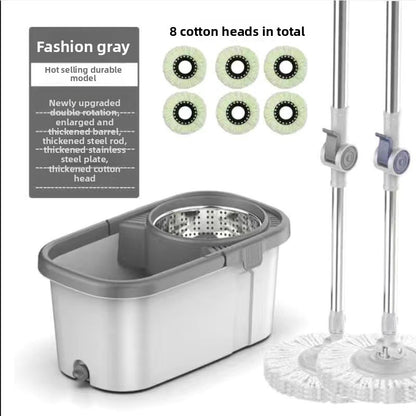 Thickened Rotating Mop