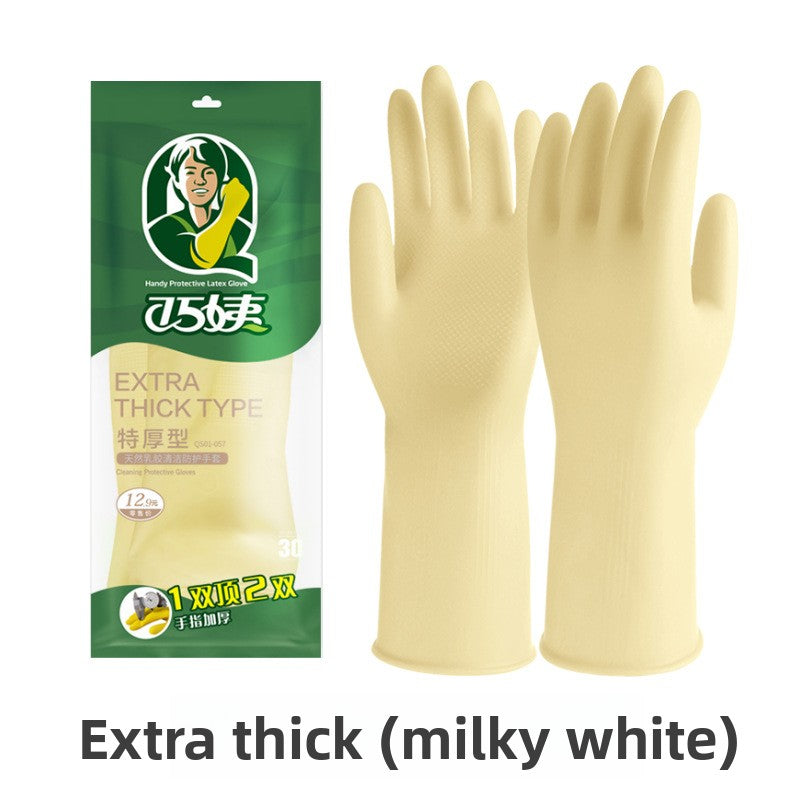 Thickened Rubber Household Cleaning Gloves
