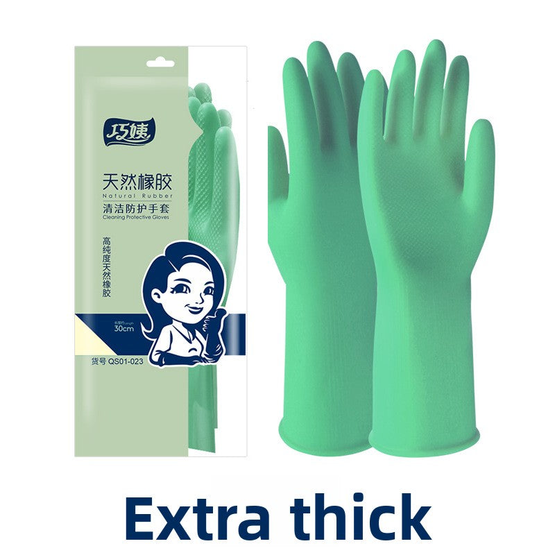 Thickened Rubber Household Cleaning Gloves