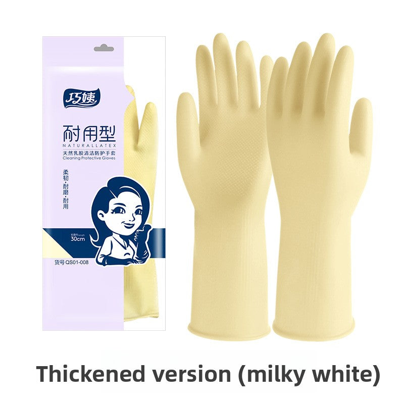 Thickened Rubber Household Cleaning Gloves