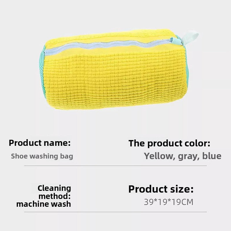 Thickened Shoe Washing Bag for Machine
