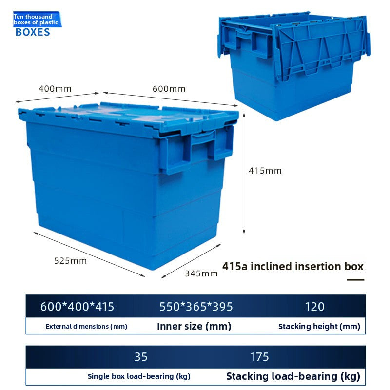 Thickened slanted insert logistics turnover box