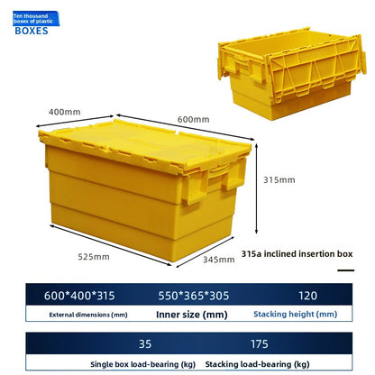 Thickened slanted insert logistics turnover box